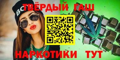 амф Балашиха