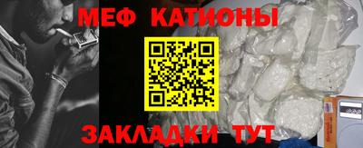 соль ск Бузулук