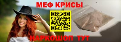 соль ск Бузулук