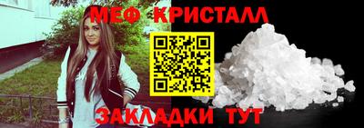 Альфа ПВП Балаково