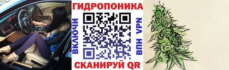 наркотики Долгопрудный Марихуана VHQ