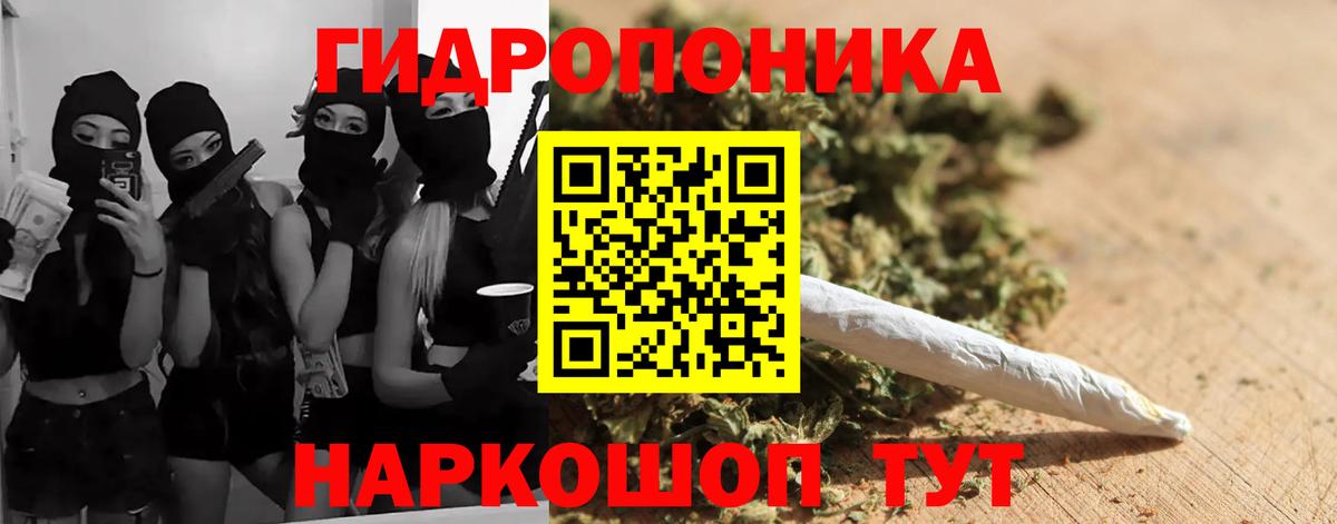 Долгопрудный  Гашиш  Экстази  Кокаин  Alpha PVP СОЛЬ   Меф   Вход с VPN  Бошки Шишки 